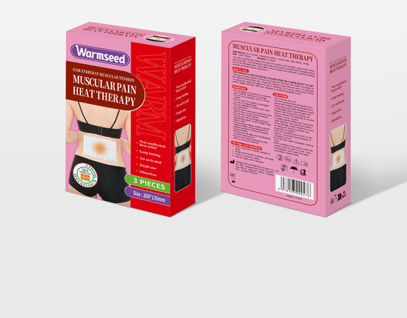 Waist heat therapy patch